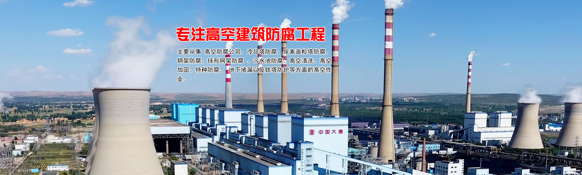 超聲波振動(dòng)篩，是最有效解決物料：強(qiáng)吸附性、易團(tuán)聚、高靜電、高精細(xì)、高密度、輕比重等篩分難題，具有優(yōu)越的性能！